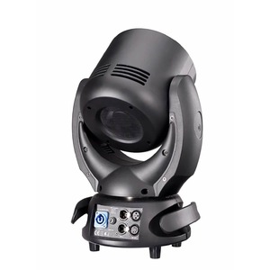 Прожектор полного движения LED Estrada Pro LED MH1915Z