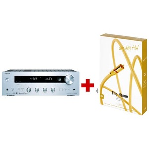 Стерео ресивер Onkyo TX-8250 Silver + Van Den Hul The Name 1.0m