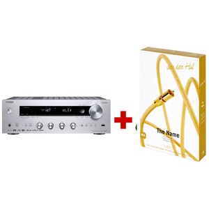 Стерео ресивер Onkyo TX-8270 Silver + Van Den Hul The Name 1.0m