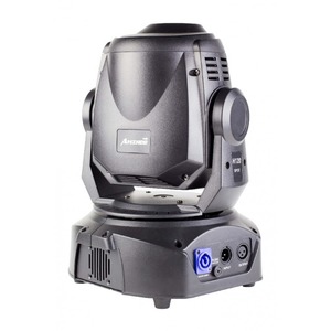 Прожектор полного движения LED PROCBET H120-SPOT