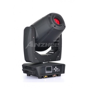 Прожектор полного движения LED PROCBET H230Z-SPOT