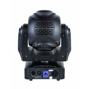 Прожектор полного движения LED PROCBET H3x40Z B-EYE