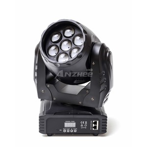 Прожектор полного движения LED PROCBET H7x15BW-ZOOM