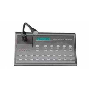 Микрофонная консоль для оповещения DSPPA MP-6802R