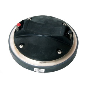 Динамик профессиональный ВЧ Lutner SD-63BF-2