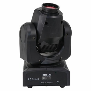 Прожектор полного движения LED NIGHTSUN SPB311P