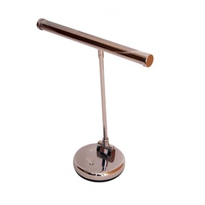 Подсветка Rin HY-LM003D