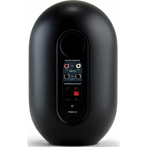 Студийный монитор активный JBL J104