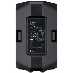 Активная акустическая система Yamaha DXR15MKII