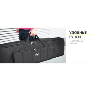 Чехол/кейс для клавишных Bag & Music BM1098