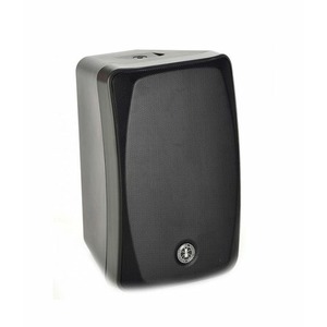 Активная акустическая система ANT BBM 5