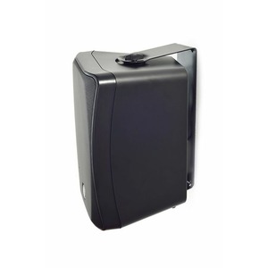 Активная акустическая система ANT BBM 5