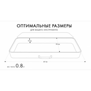 Чехол/кейс для клавишных Bag & Music BM1094
