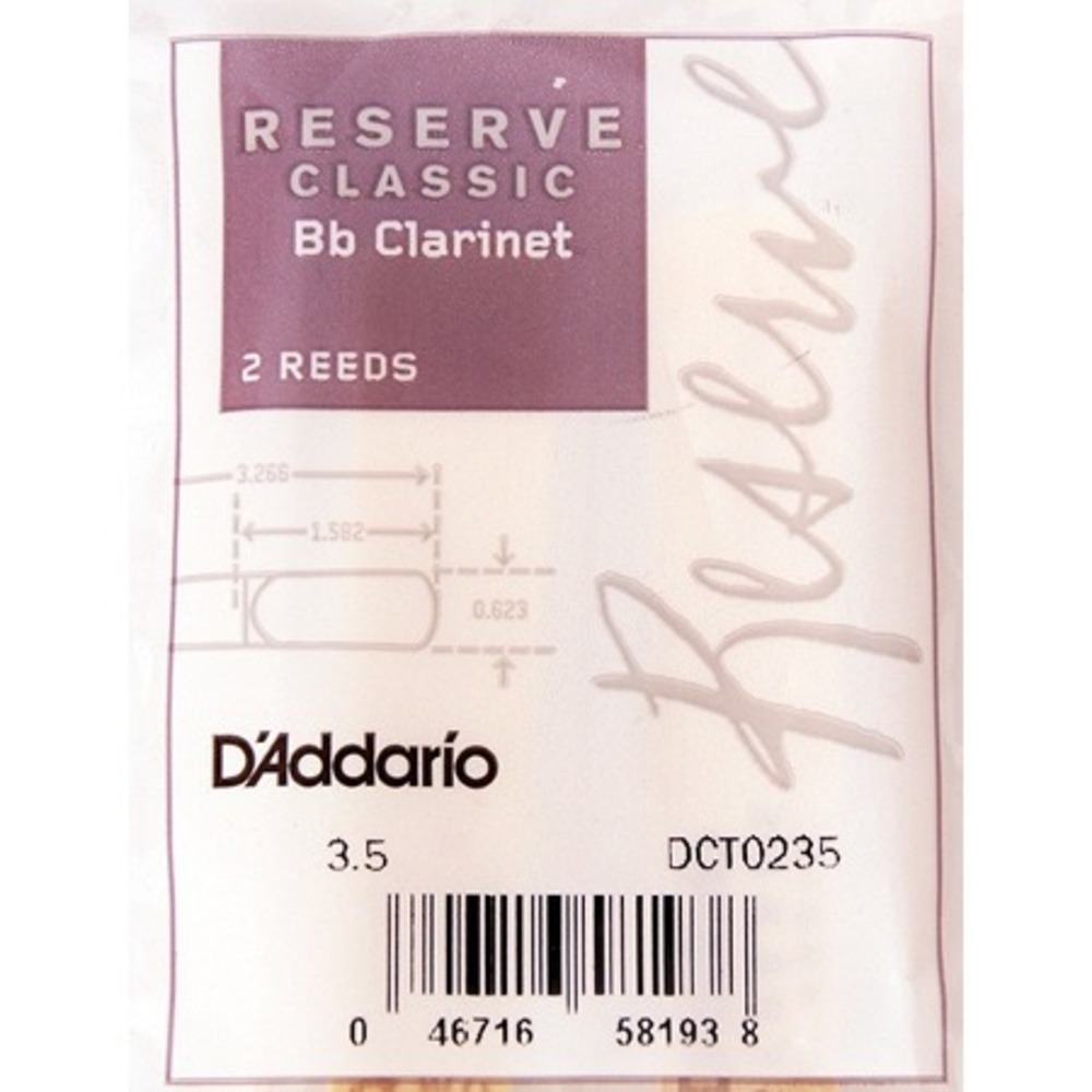 Трости для кларнета Bb DAddario Woodwinds Rico DCT0235