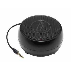 Портативная акустика Audio-Technica AT-SPG50 BK