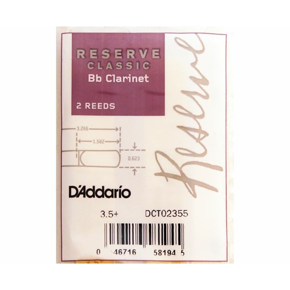 Трости для кларнета Bb DAddario Woodwinds Rico DCT02355