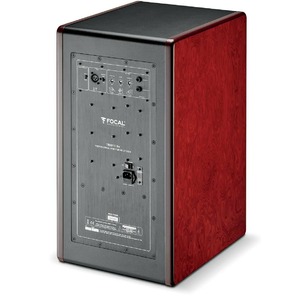 Студийный монитор активный Focal Pro Trio 11 BE