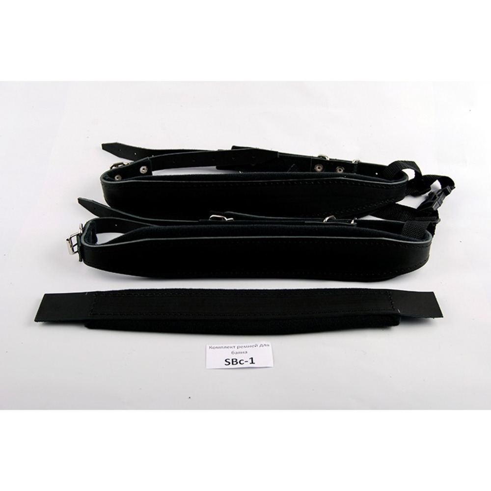 Комплект ремней для баяна, аккордеона Lutner LSBc-1
