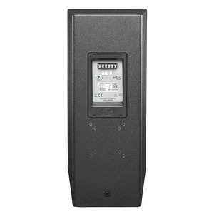 Акустика трансляционная низкоомная DAS Audio ARTEC-310.96