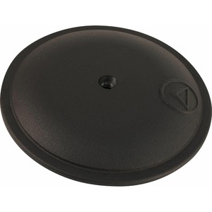 Микрофонная стойка напольная Ultimate PRO-R-ST