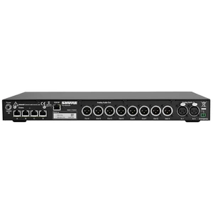 Центральный блок Shure DIS-CCU-E