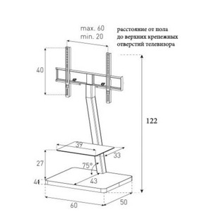 Тумба с ТВ стендом Sonorous PL 2710 WHT SLV