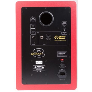 Студийный монитор активный Monkey Banana Gibbon 8 red