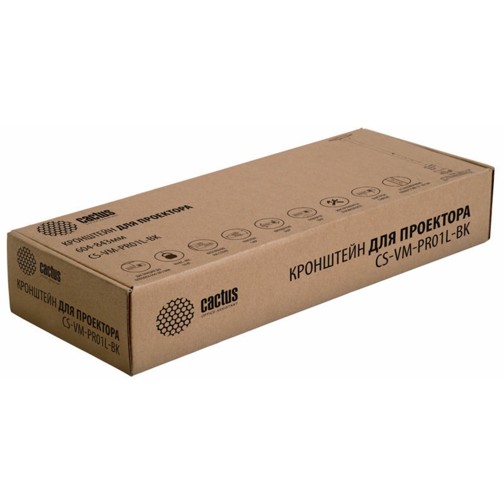 Кронштейн для проектора Cactus CS-VM-PR01L-BK