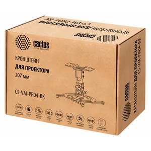Кронштейн для проектора Cactus CS-VM-PR04-BK