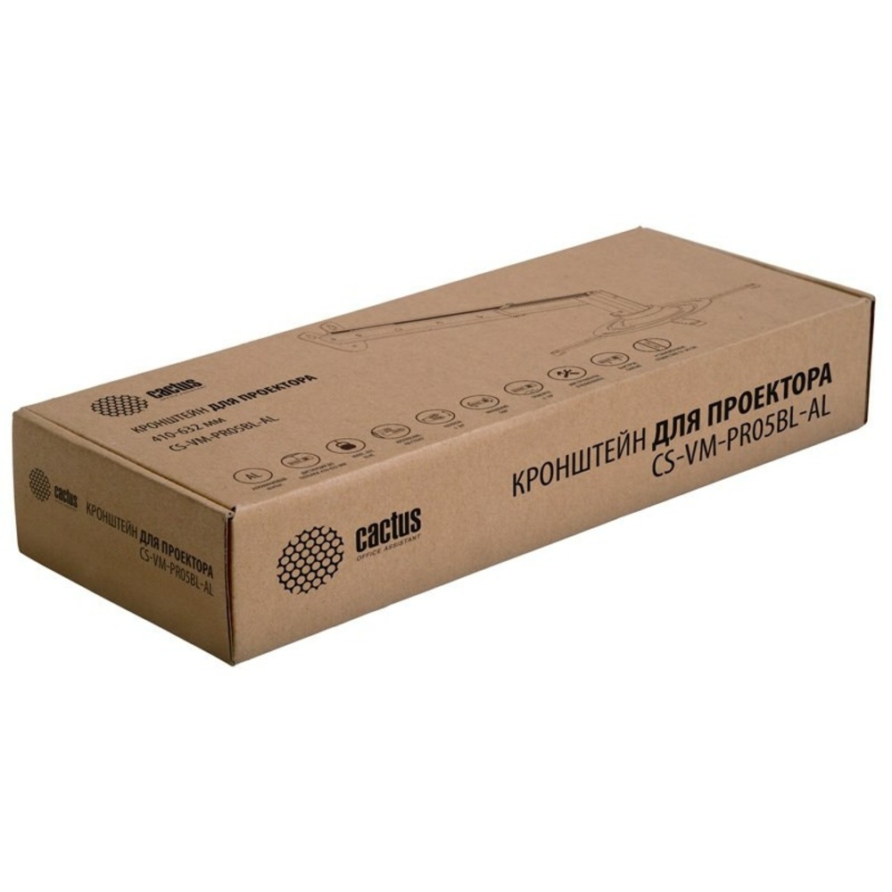 Кронштейн для проектора Cactus CS-VM-PR05BL-AL