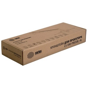 Кронштейн для проектора Cactus CS-VM-PR05BL-AL