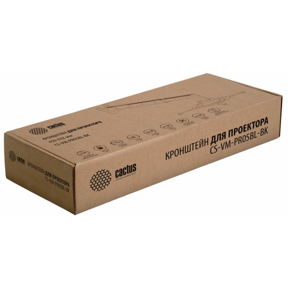 Кронштейн для проектора Cactus CS-VM-PR05BL-BK