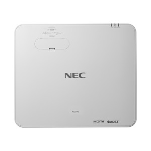 Проектор для офиса и образовательных учреждений NEC NP-P525WLG