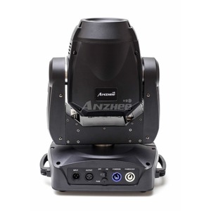 Прожектор полного движения LED Anzhee H180-SPOT