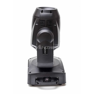 Прожектор полного движения LED Anzhee H180-SPOT