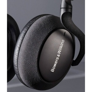 Наушники накладные беспроводные B&W PX7 Space Gray