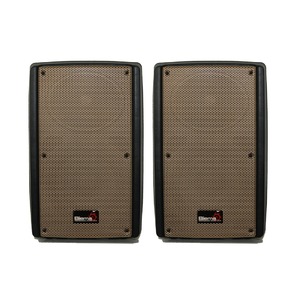 Студийный монитор активный Biema isound8