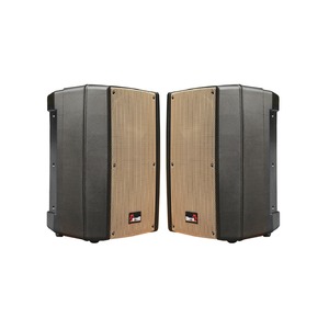 Студийный монитор активный Biema isound8