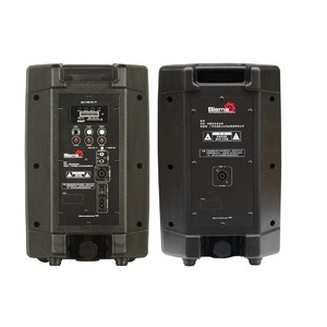 Студийный монитор активный Biema isound8