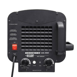 Прожектор следящего света Imlight ASSISTANT LED W150 3000K 90Ra