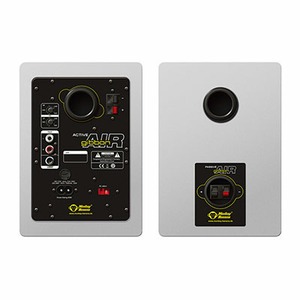 Студийный монитор активный Monkey Banana Gibbon AIR white