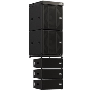 Линейный массив DAP Audio Odin FB-01 Flybar