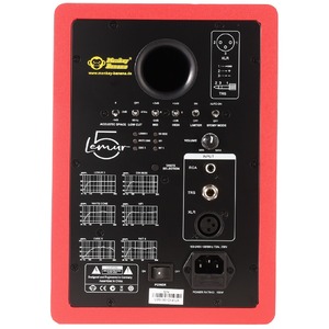 Студийный монитор активный Monkey Banana Lemur5 red