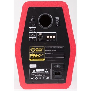 Студийный монитор активный Monkey Banana Turbo 8 red