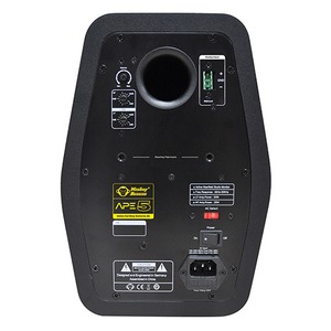 Студийный монитор активный Monkey Banana Ape 5 black