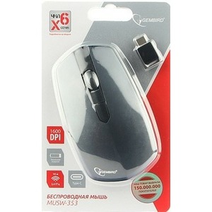 Мышь беспроводная Gembird MUSW-353