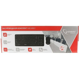 Клавиатура+Мышь игровая Gembird KBS-8003