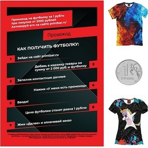 Внешний аккумулятор Gembird GPB-100