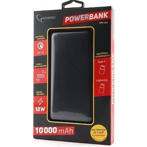 Внешний аккумулятор Gembird GPB-103