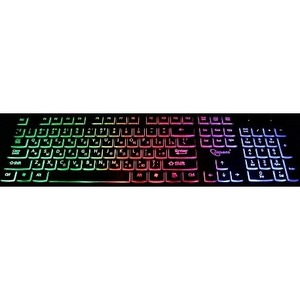 Клавиатура игровая Gembird KB-250L